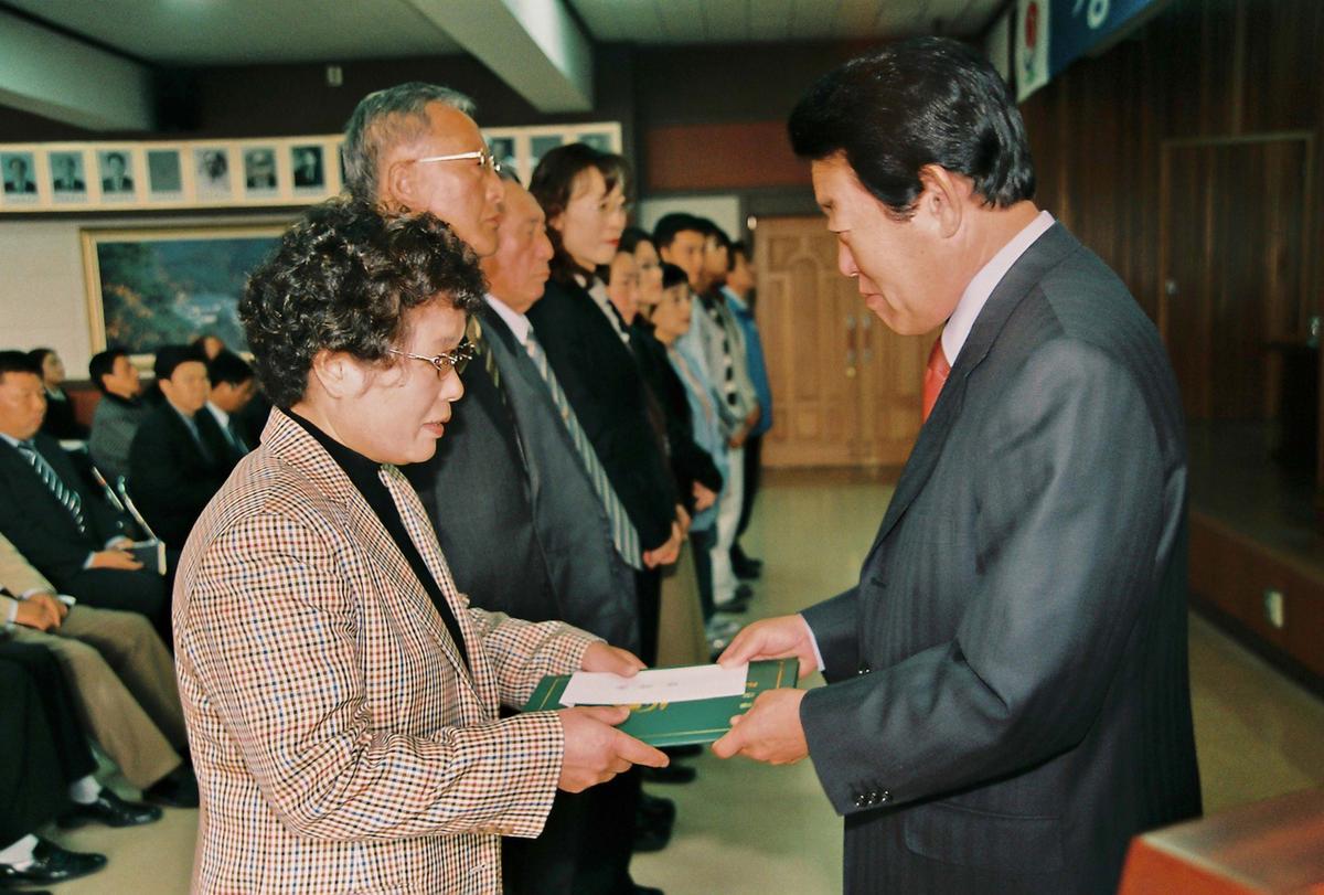 수여식