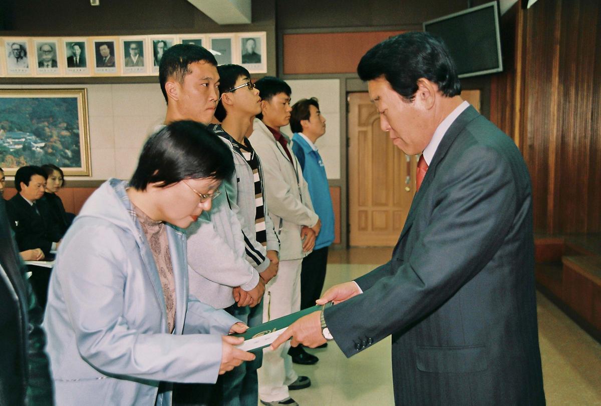 수여식