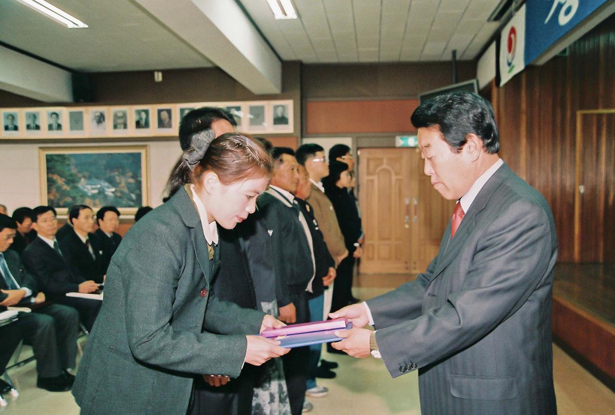 수여식