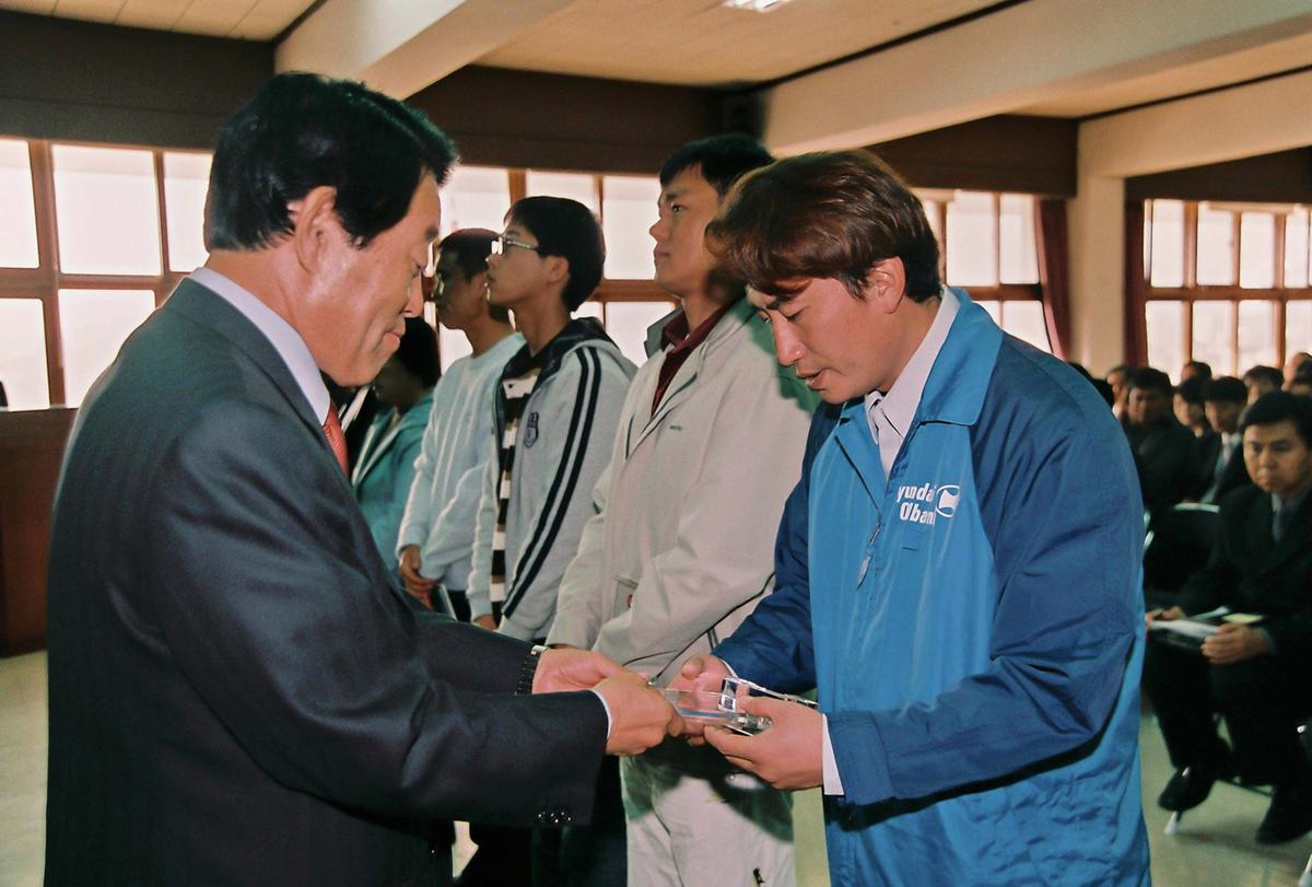 수여식