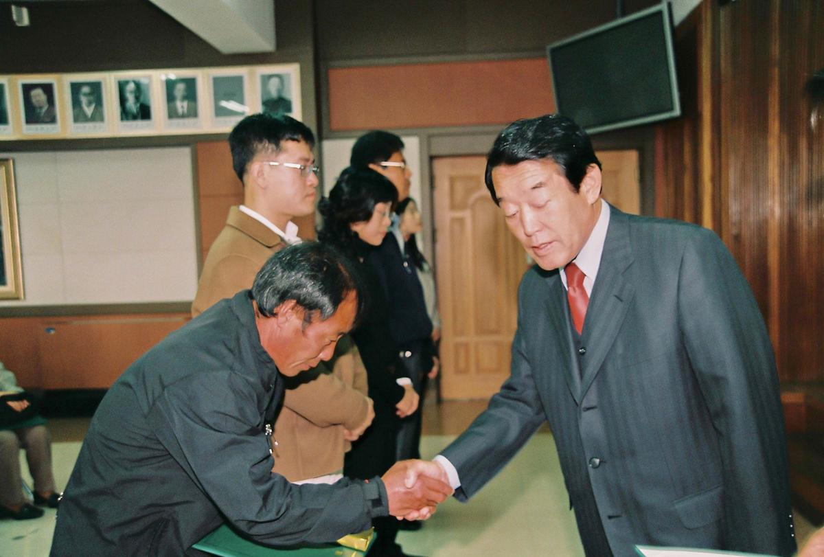 수여식