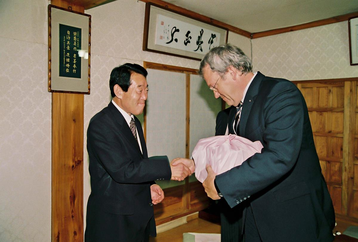 해외인사방문