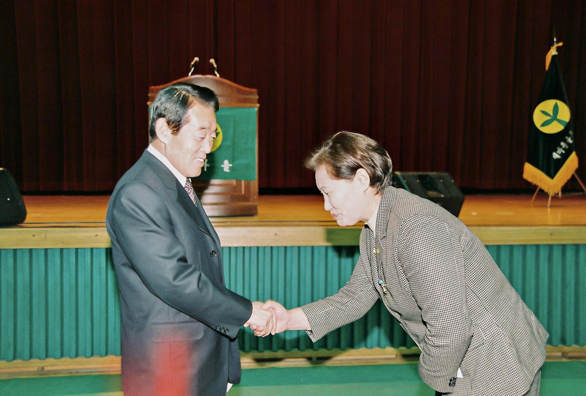 2003년 제야의 종 타종식