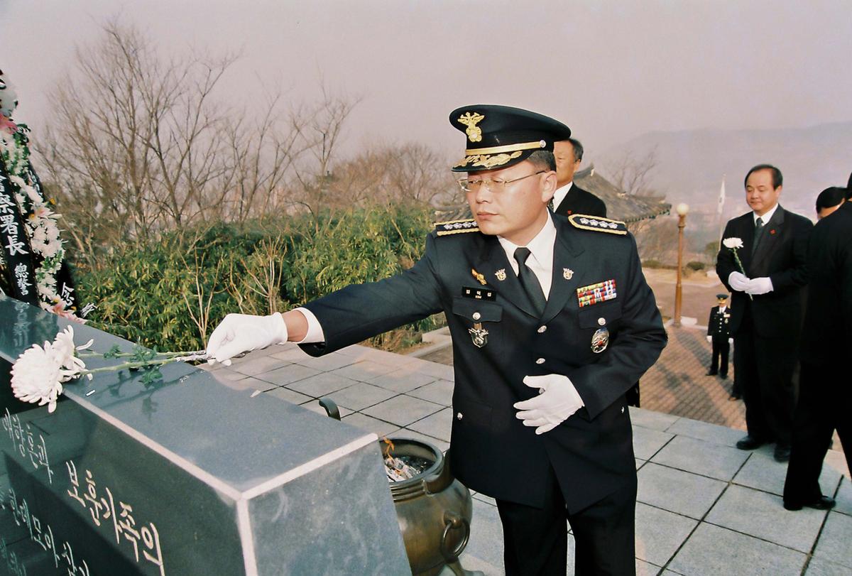 2003년도 종무식