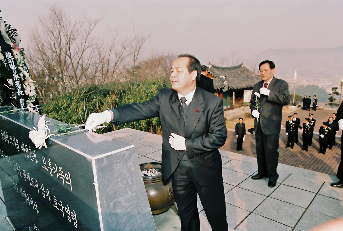 2003년도 종무식