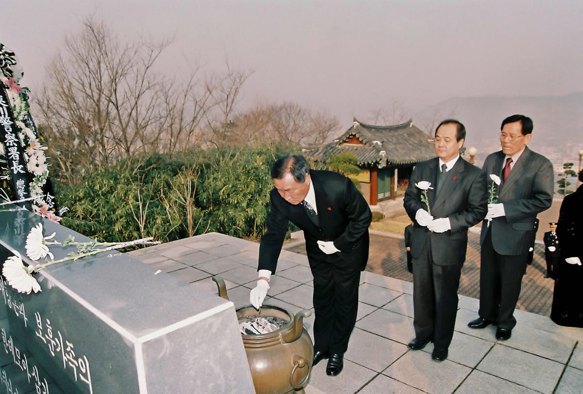 2003년도 종무식