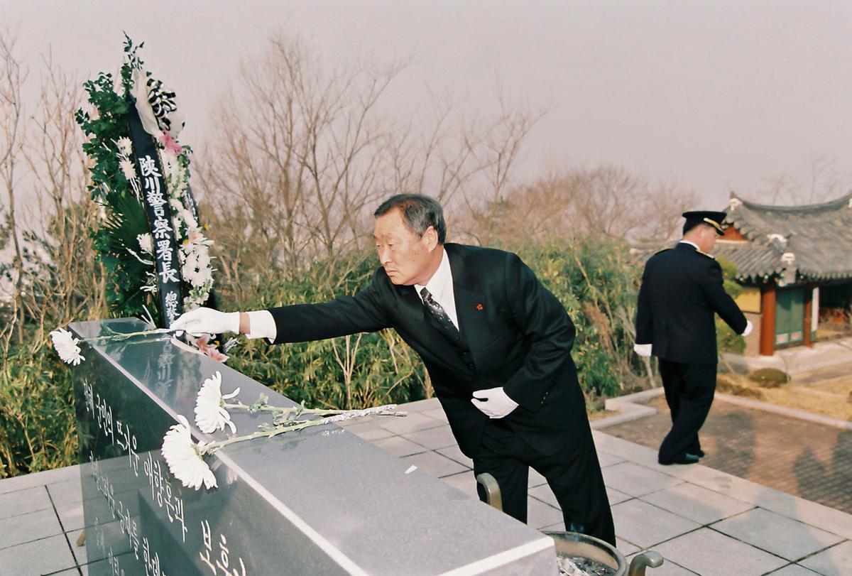 2003년도 종무식