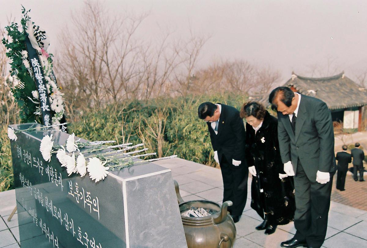 2003년도 종무식