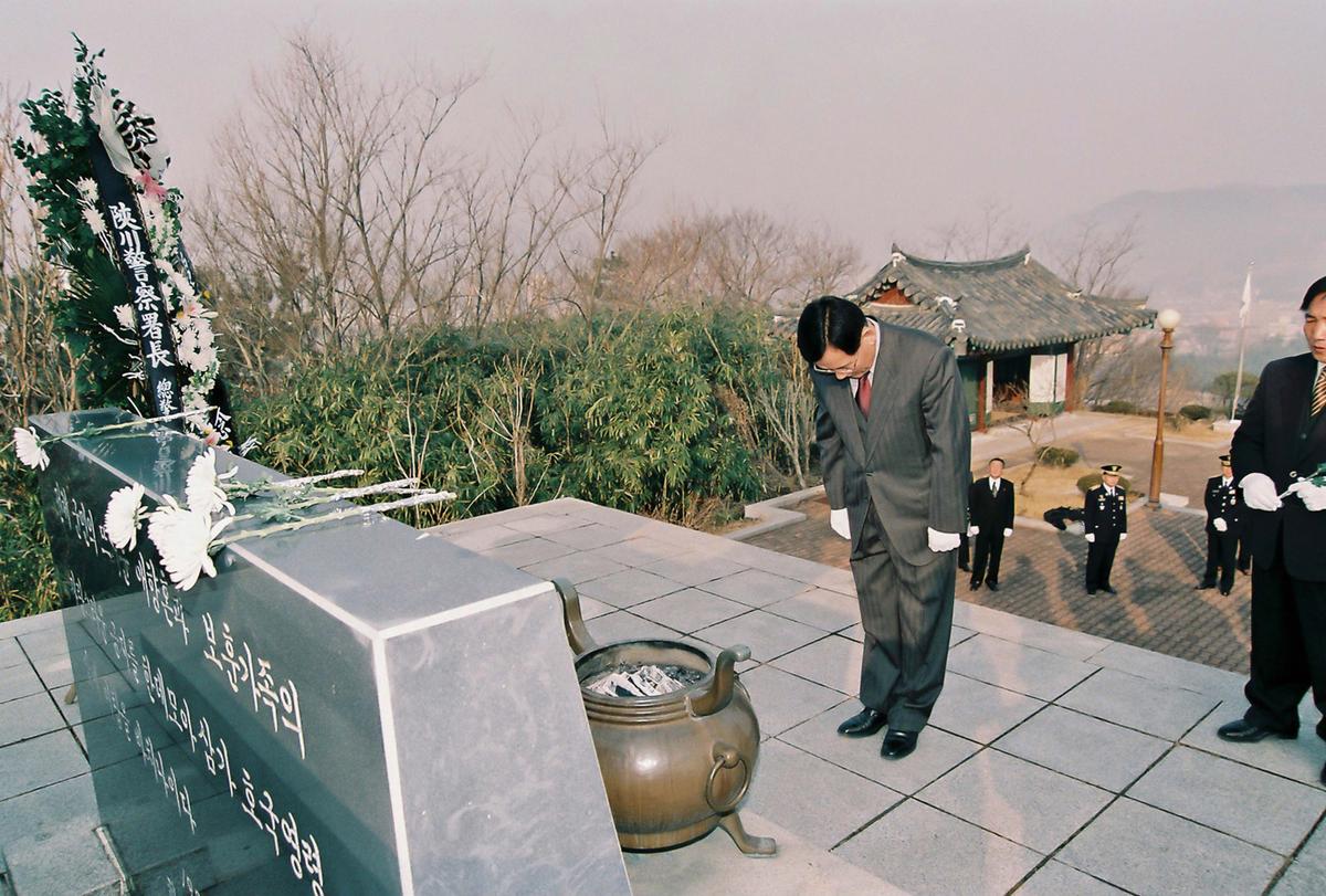 2003년도 종무식