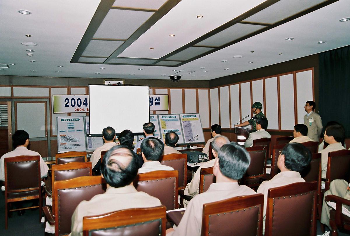 2004 을지연습