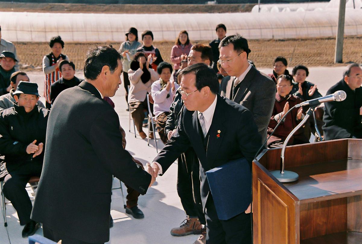 제곡마을 경로회관 준공식