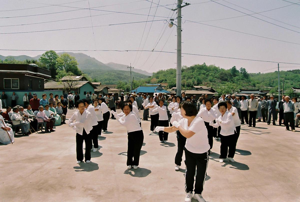 중촌 경로당 준공식