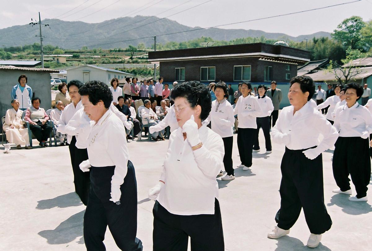 중촌 경로당 준공식