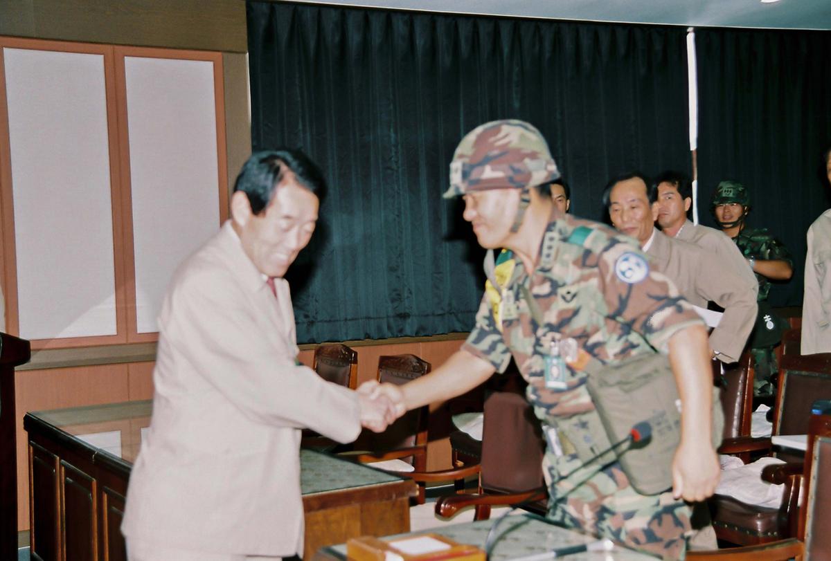 2004 을지연습