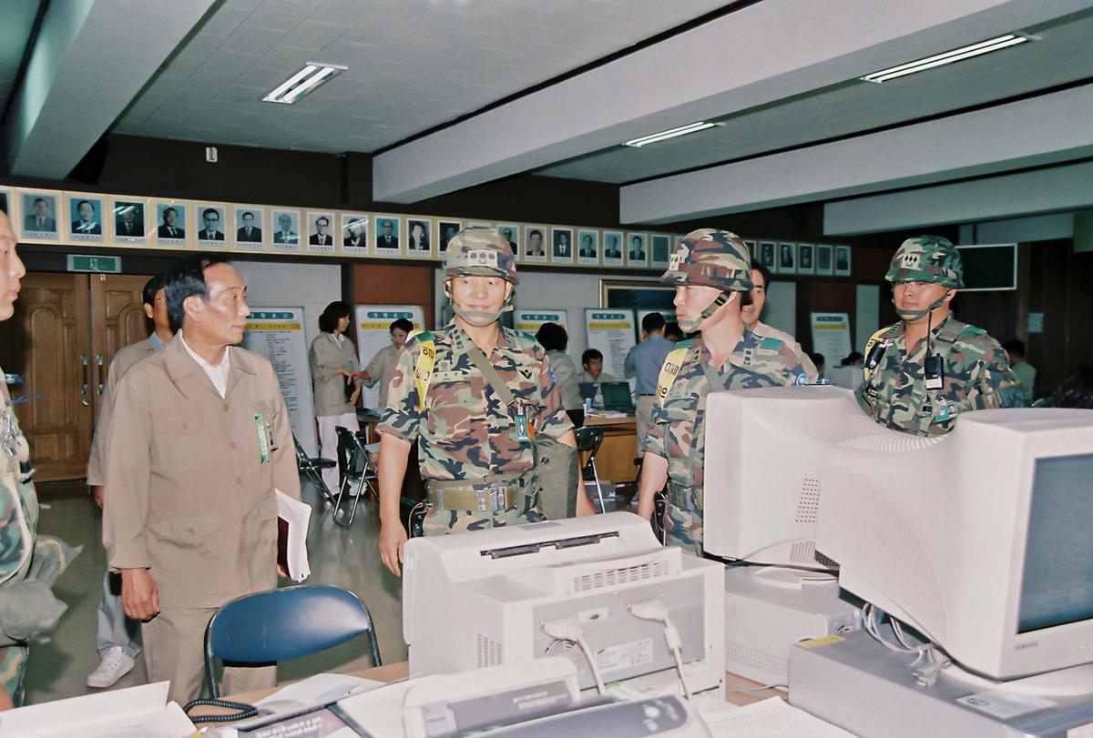 2004 을지연습