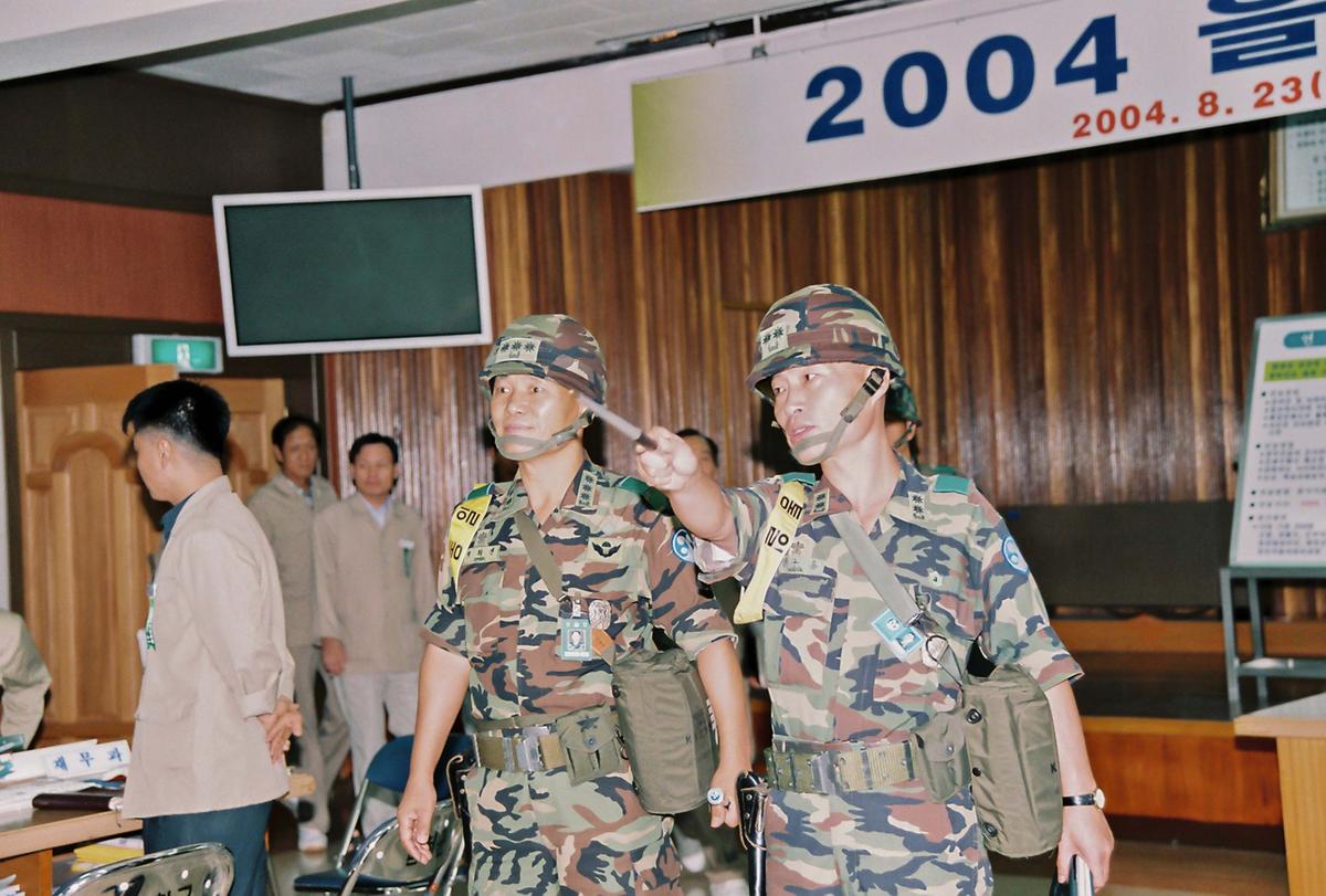 2004 을지연습