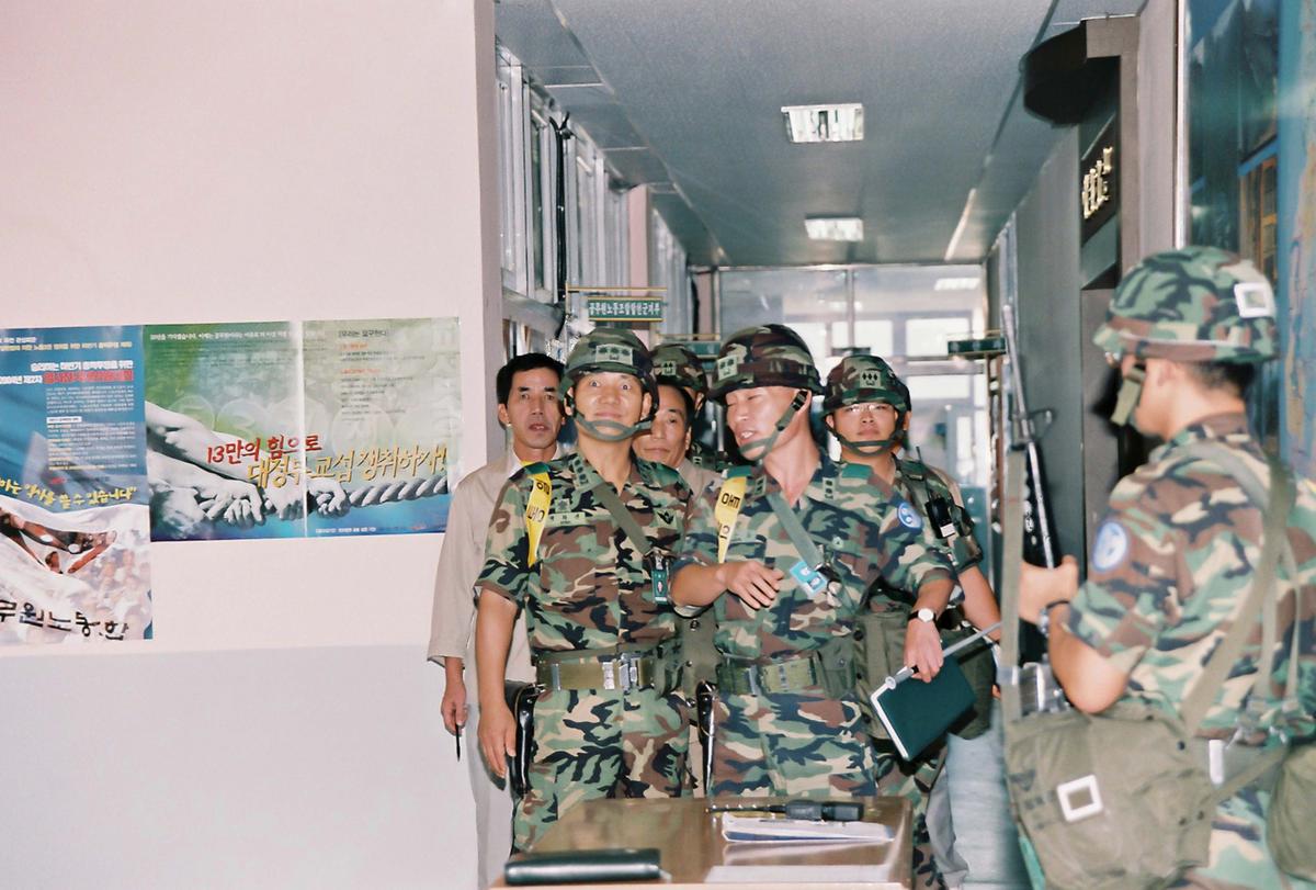 2004 을지연습