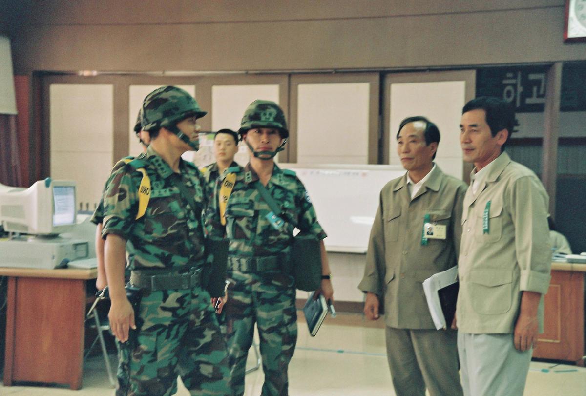 2004 을지연습