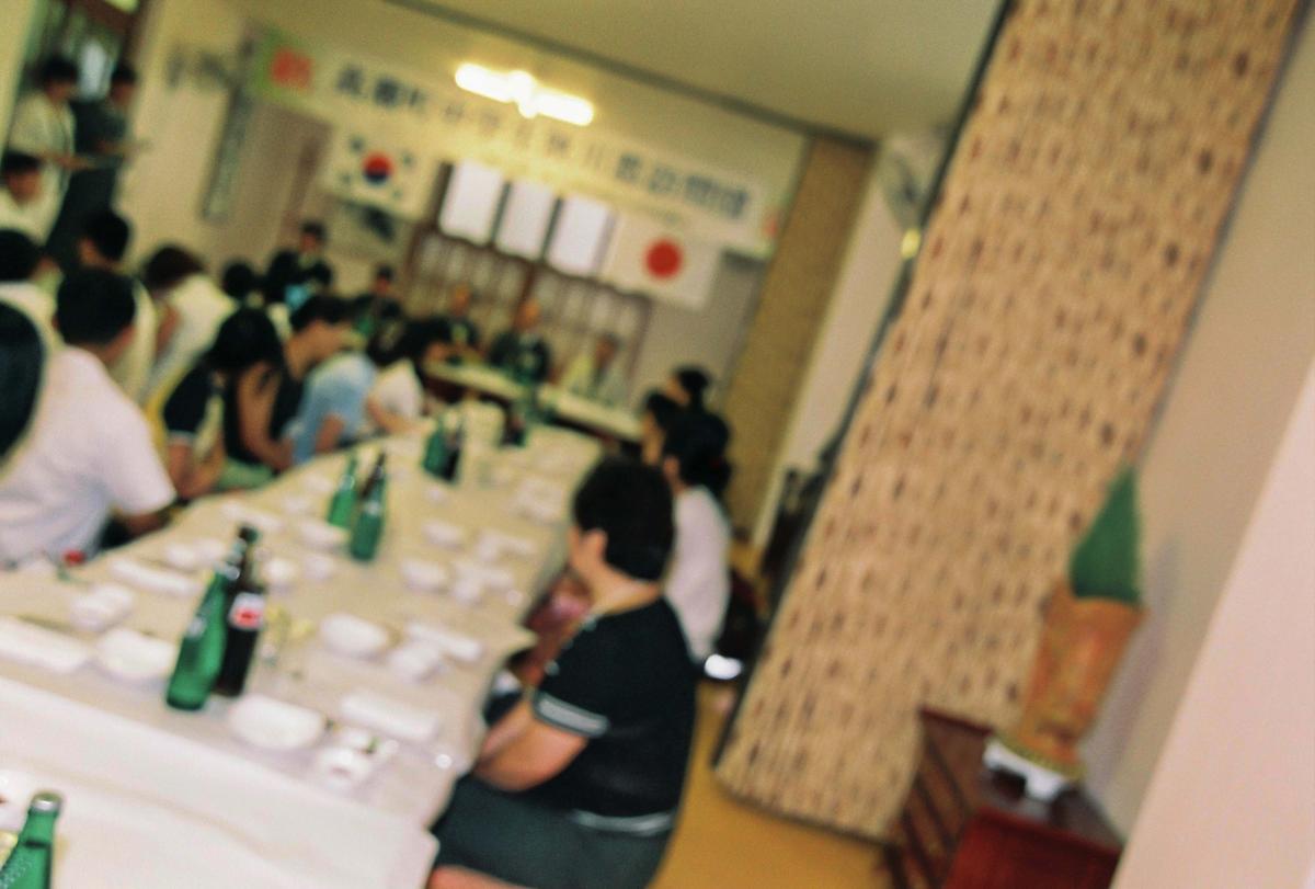 고외전 중학생 합천군 방문단