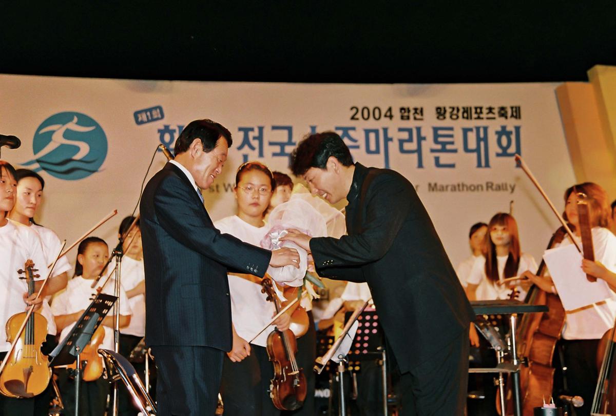황강 전국수중마라톤대회