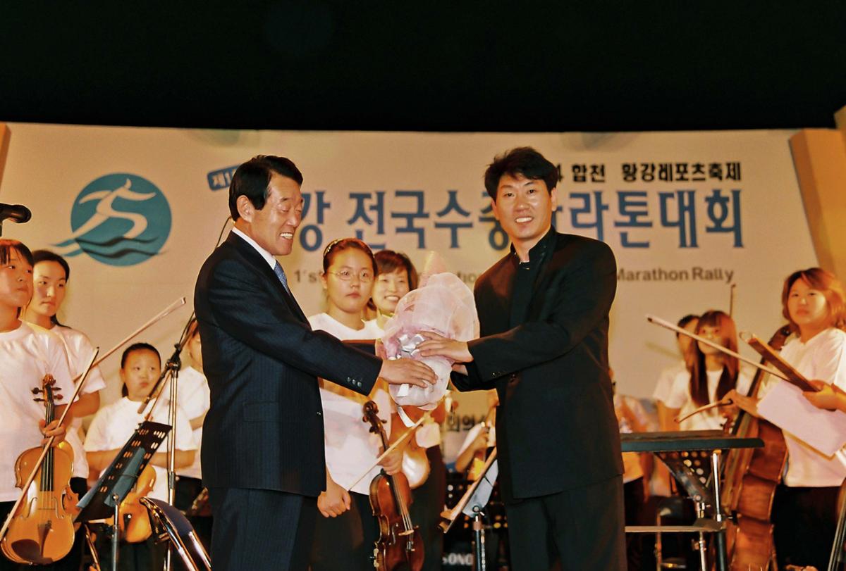황강 전국수중마라톤대회