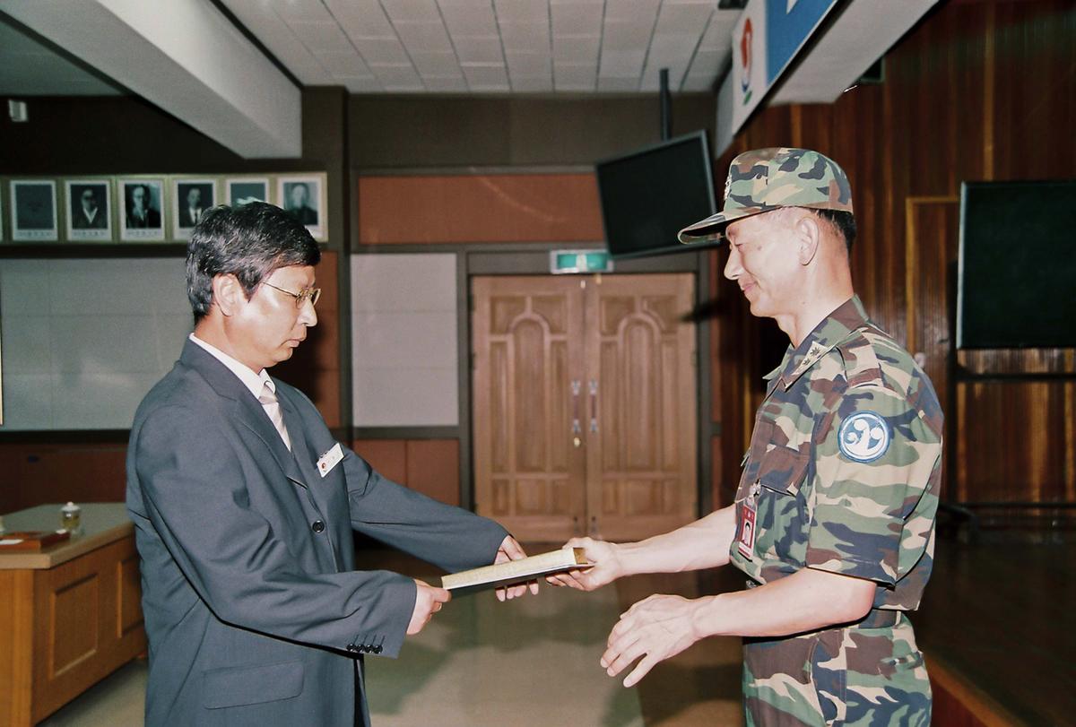 2004 예비군 정기감사 강평