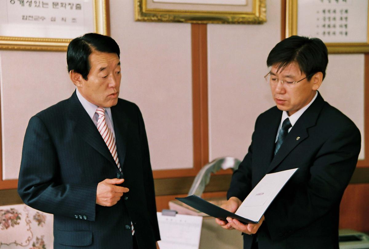 민선3기 심의조 군수 취임 2주년 기념