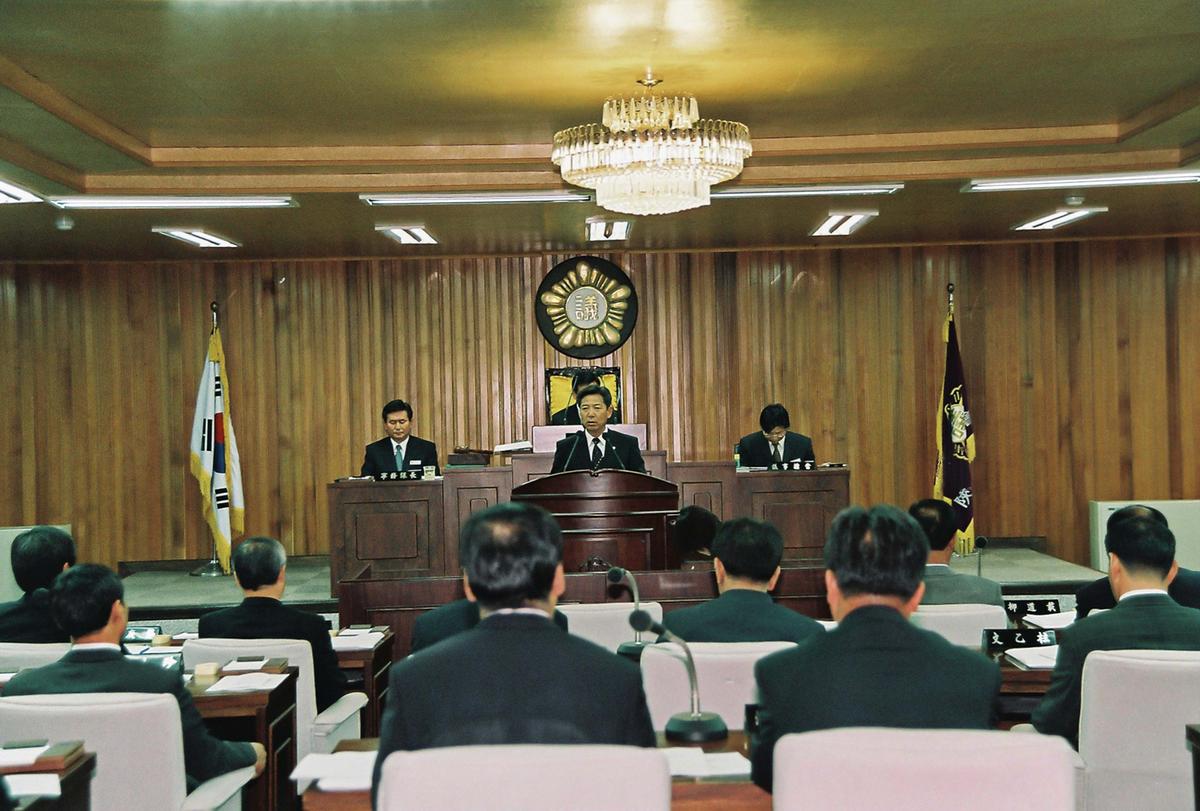 의회