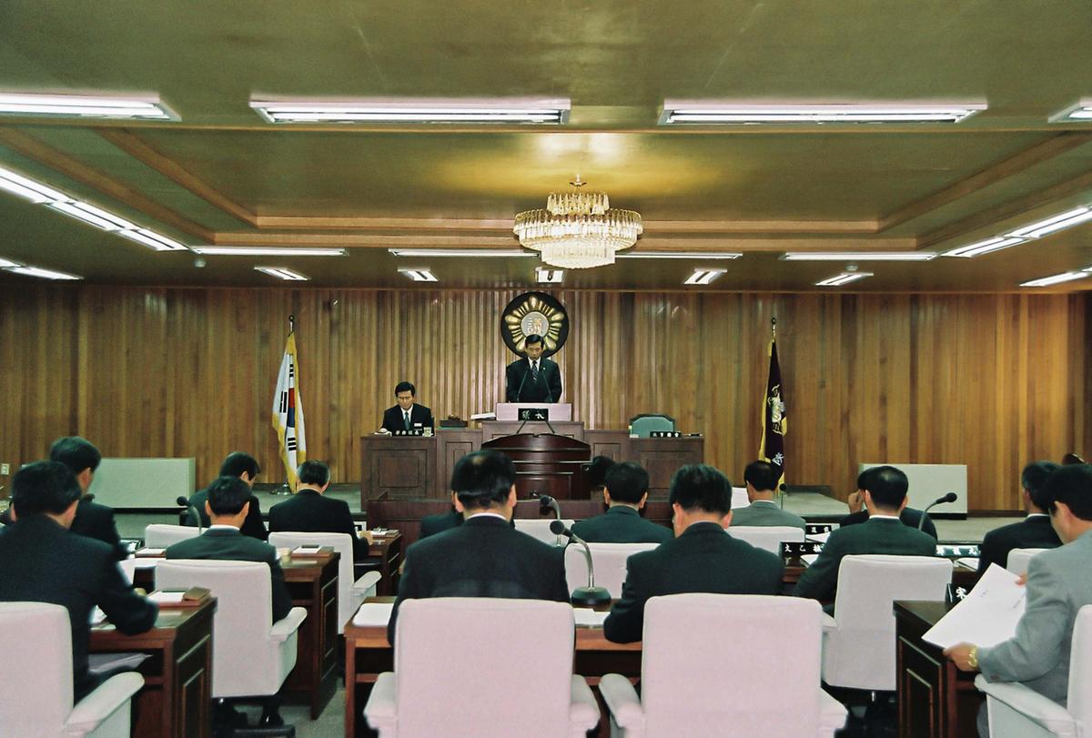 의회