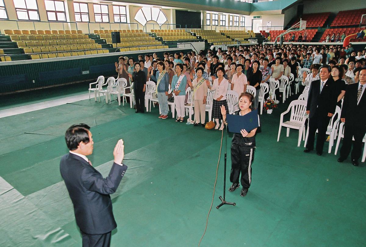 제9회 여성주간 기념식