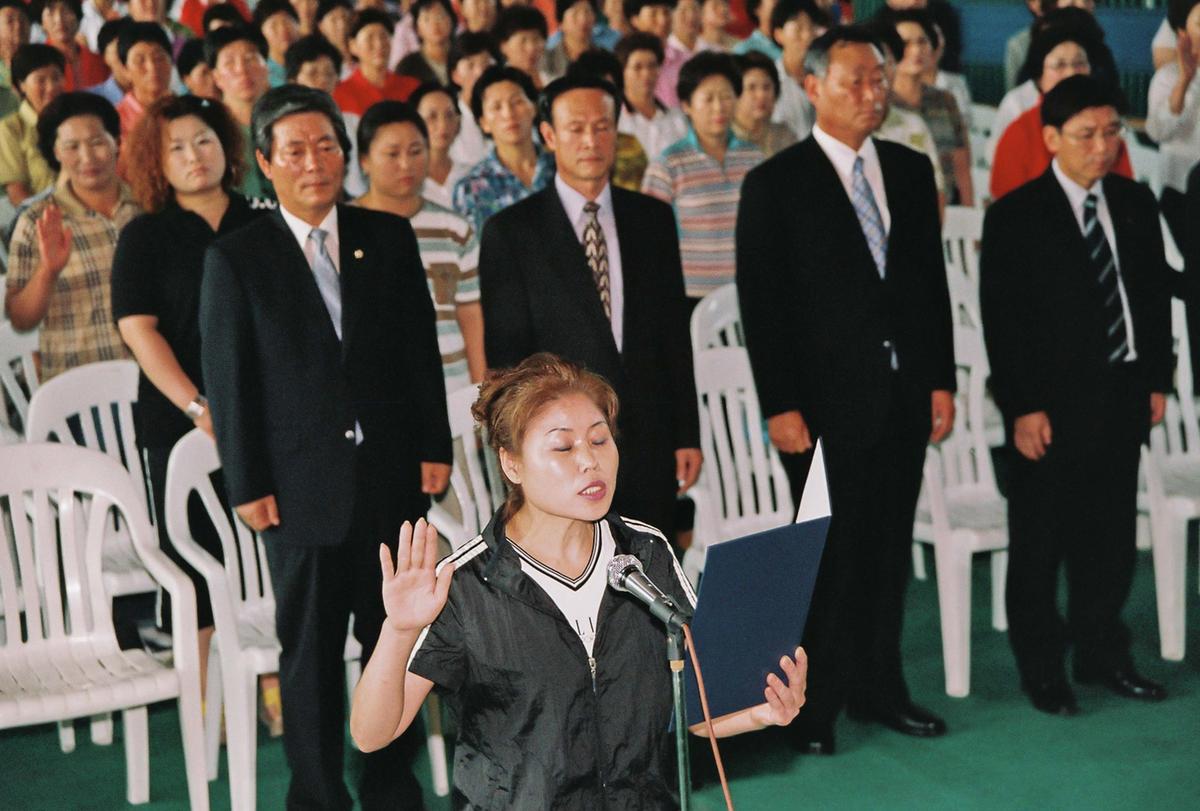 제9회 여성주간 기념식