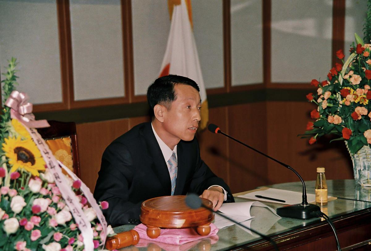 합천육상경기연맹 창립총회