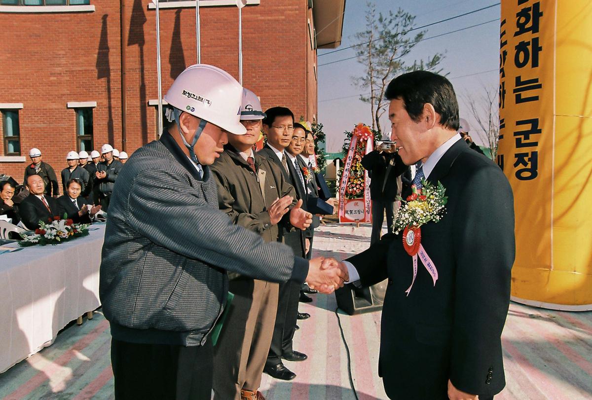 합천하수종말처리장 준공식