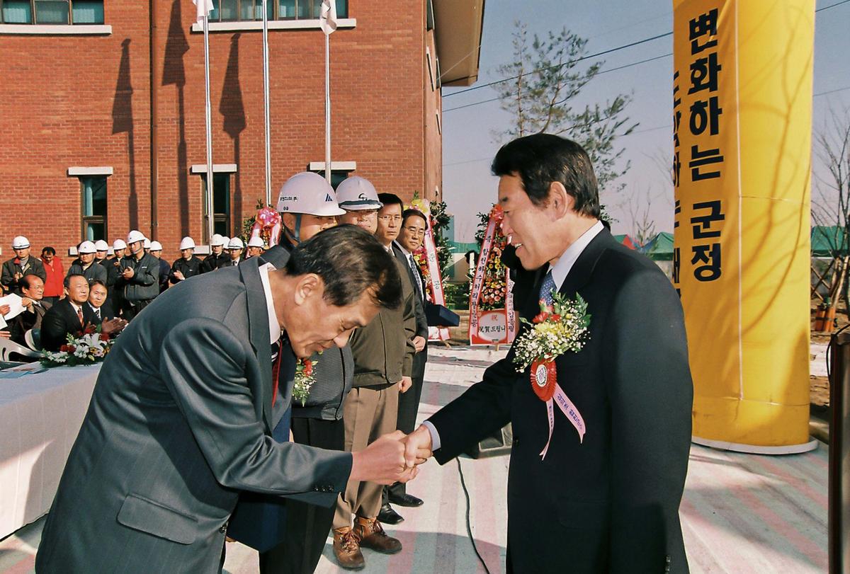 합천하수종말처리장 준공식