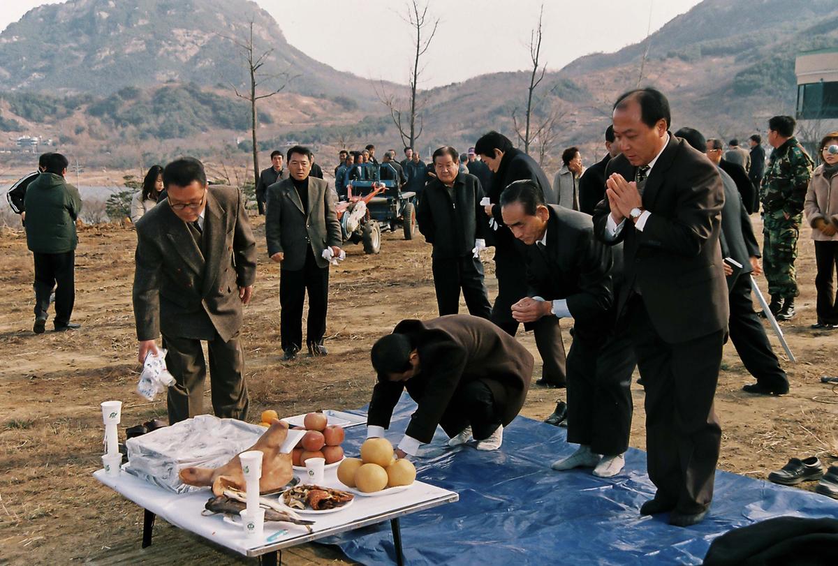 합천호 청정사우나 신축공사 기공식