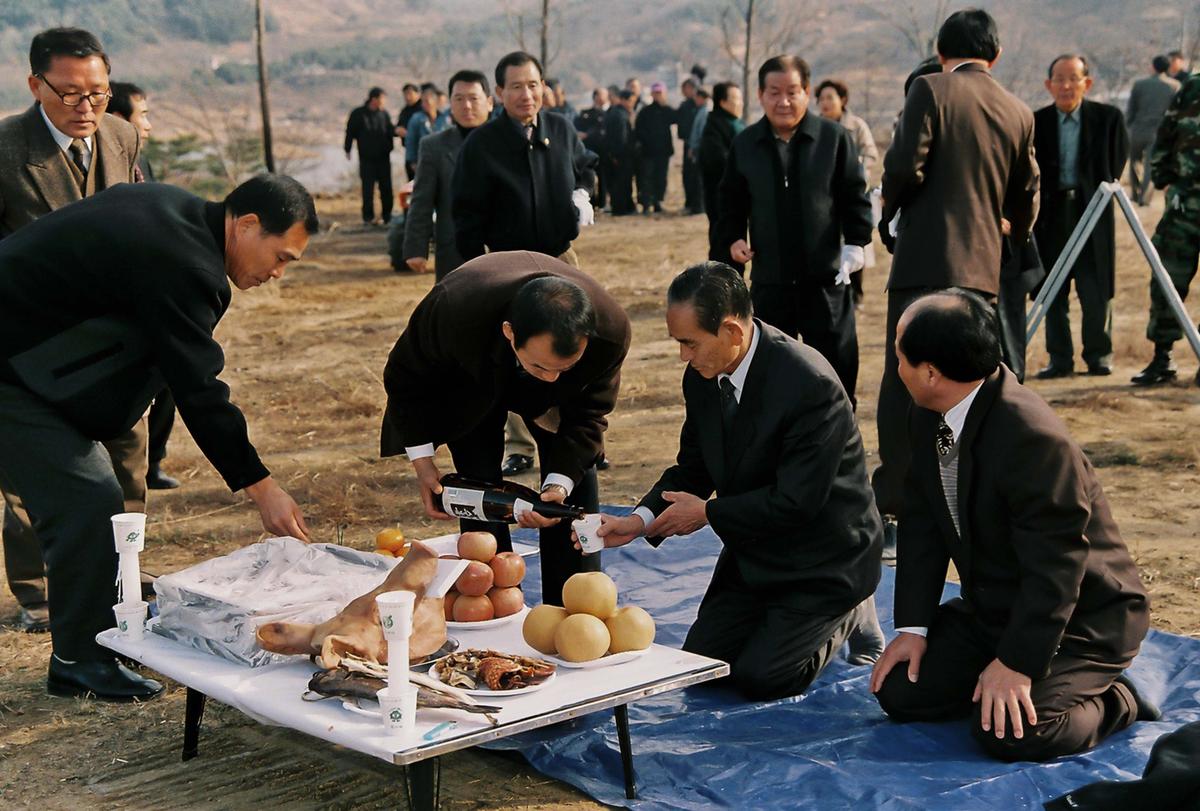 합천호 청정사우나 신축공사 기공식