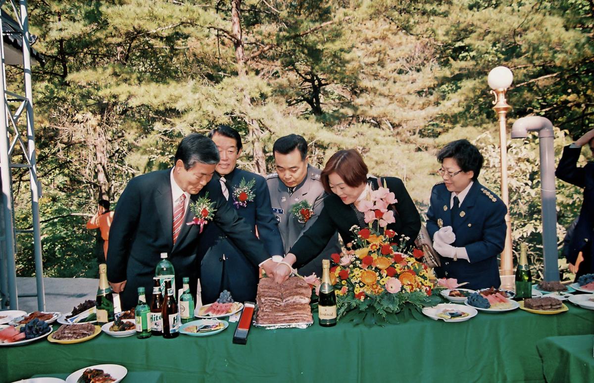 해인사출장소 청사 신축이전 준공식