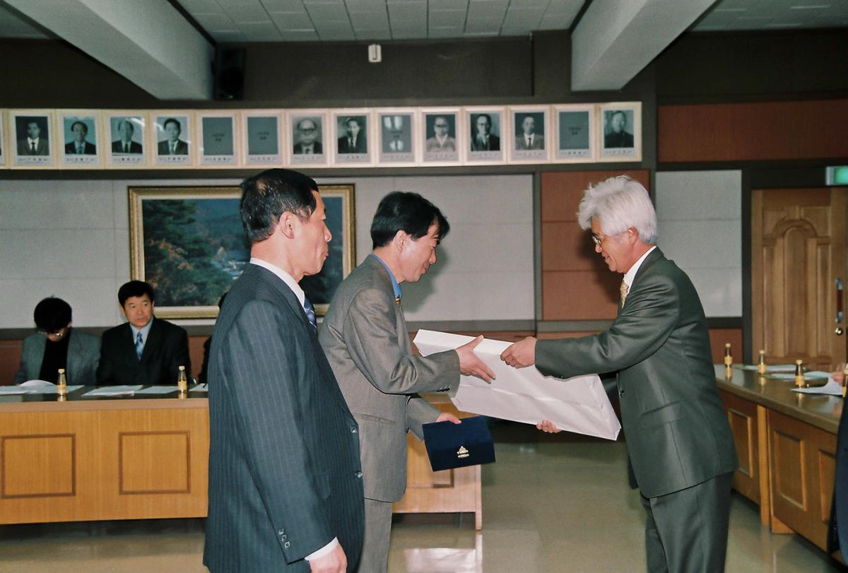 수여식