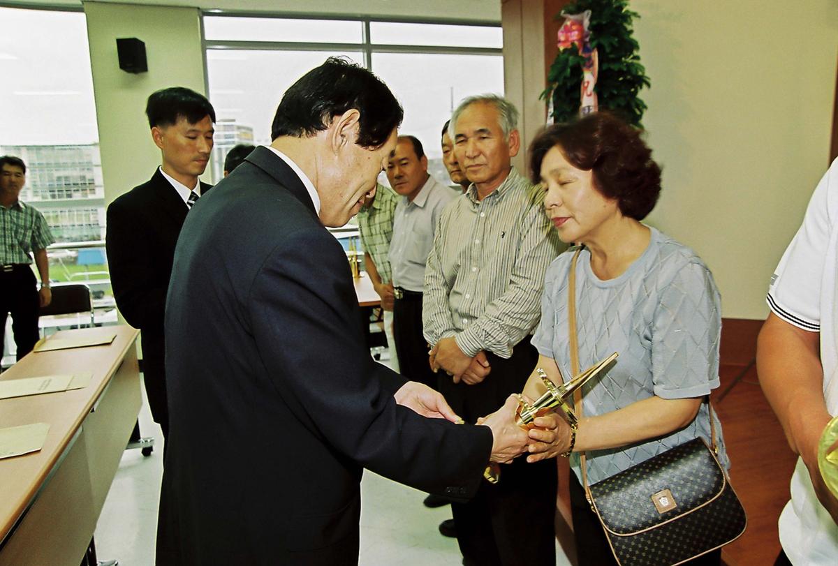수여식