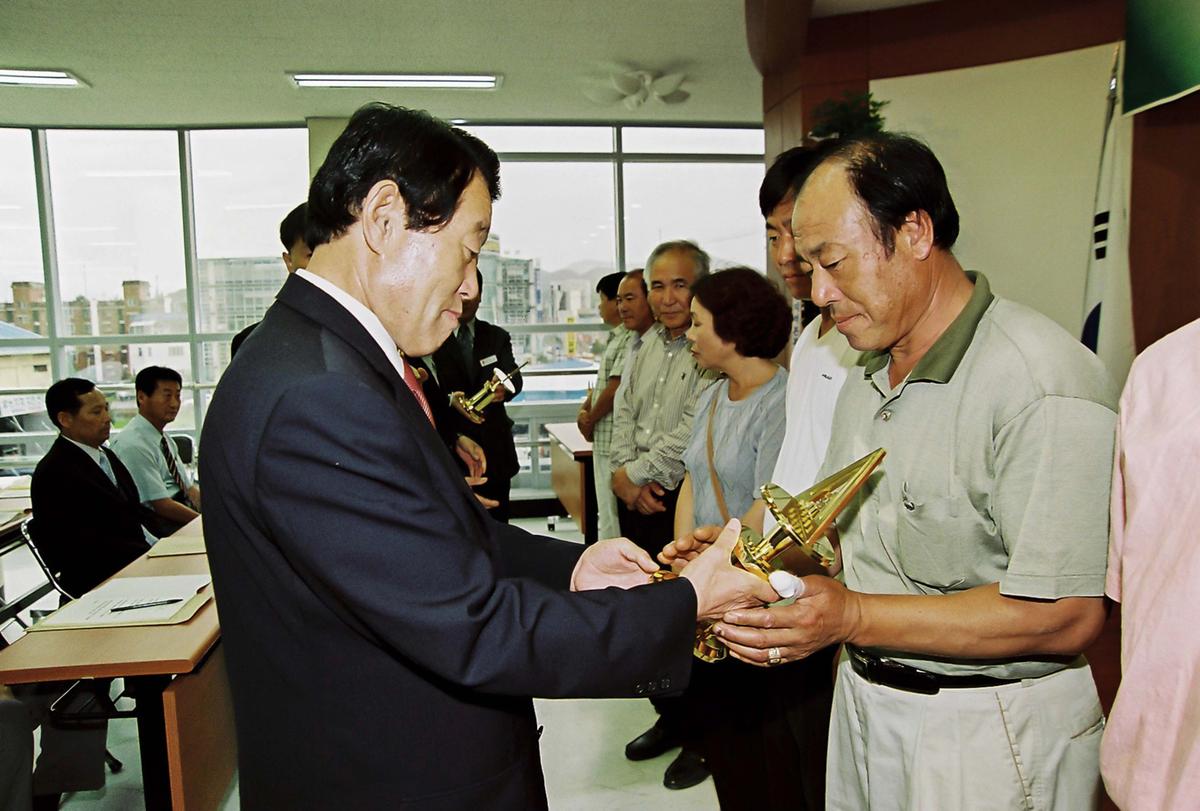 수여식