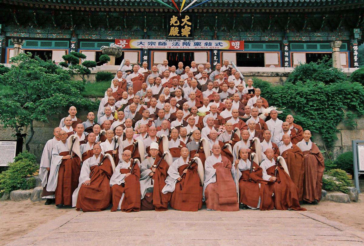 스님들
