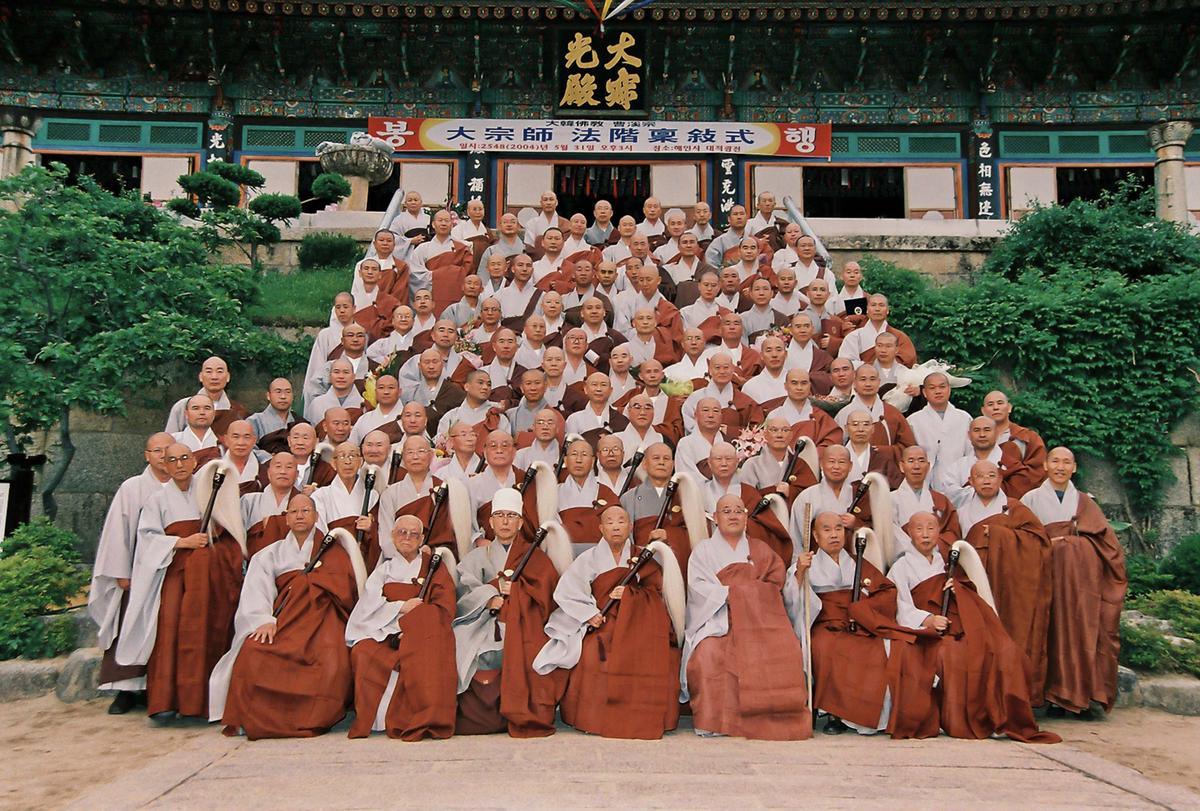 스님들