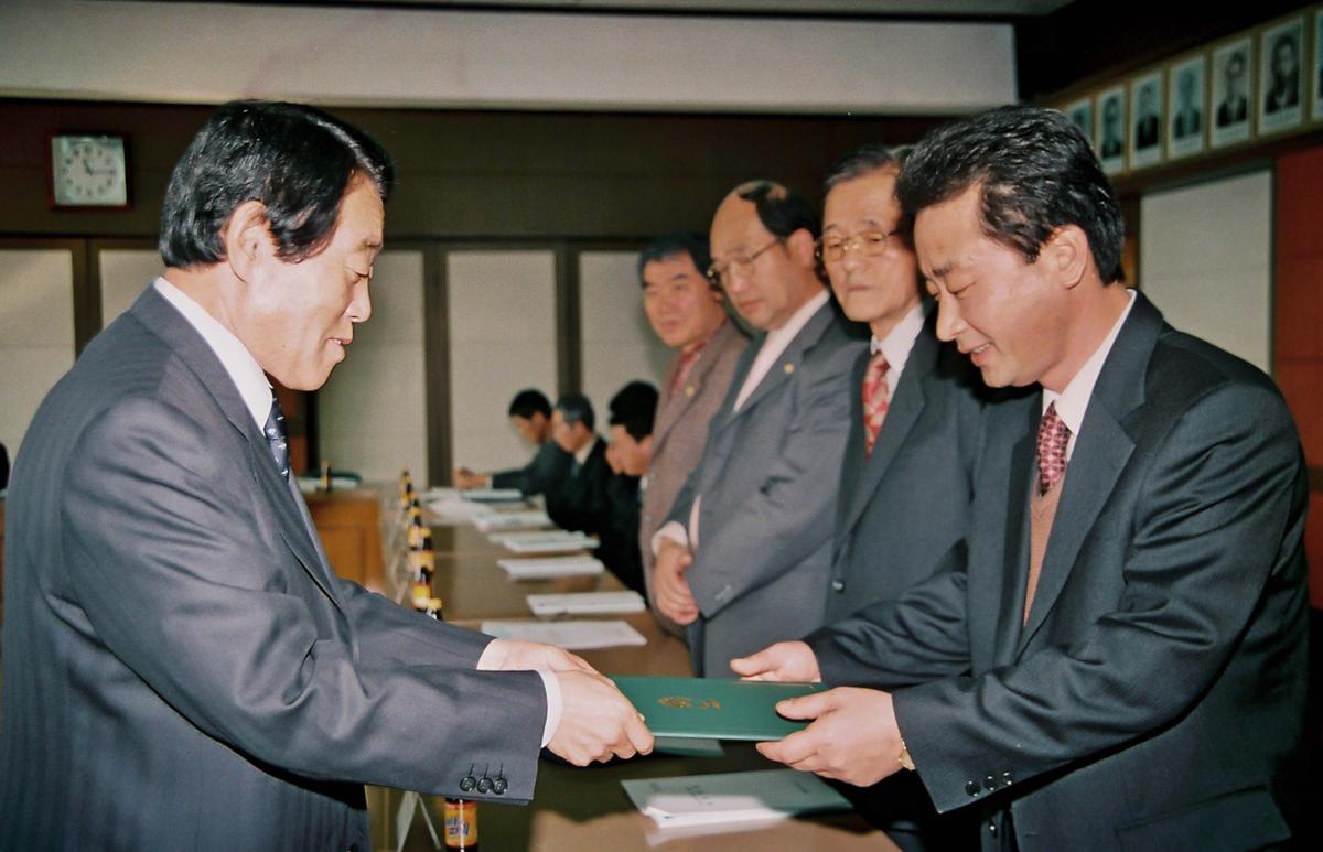 합천군 지역혁신협의회 창립총회