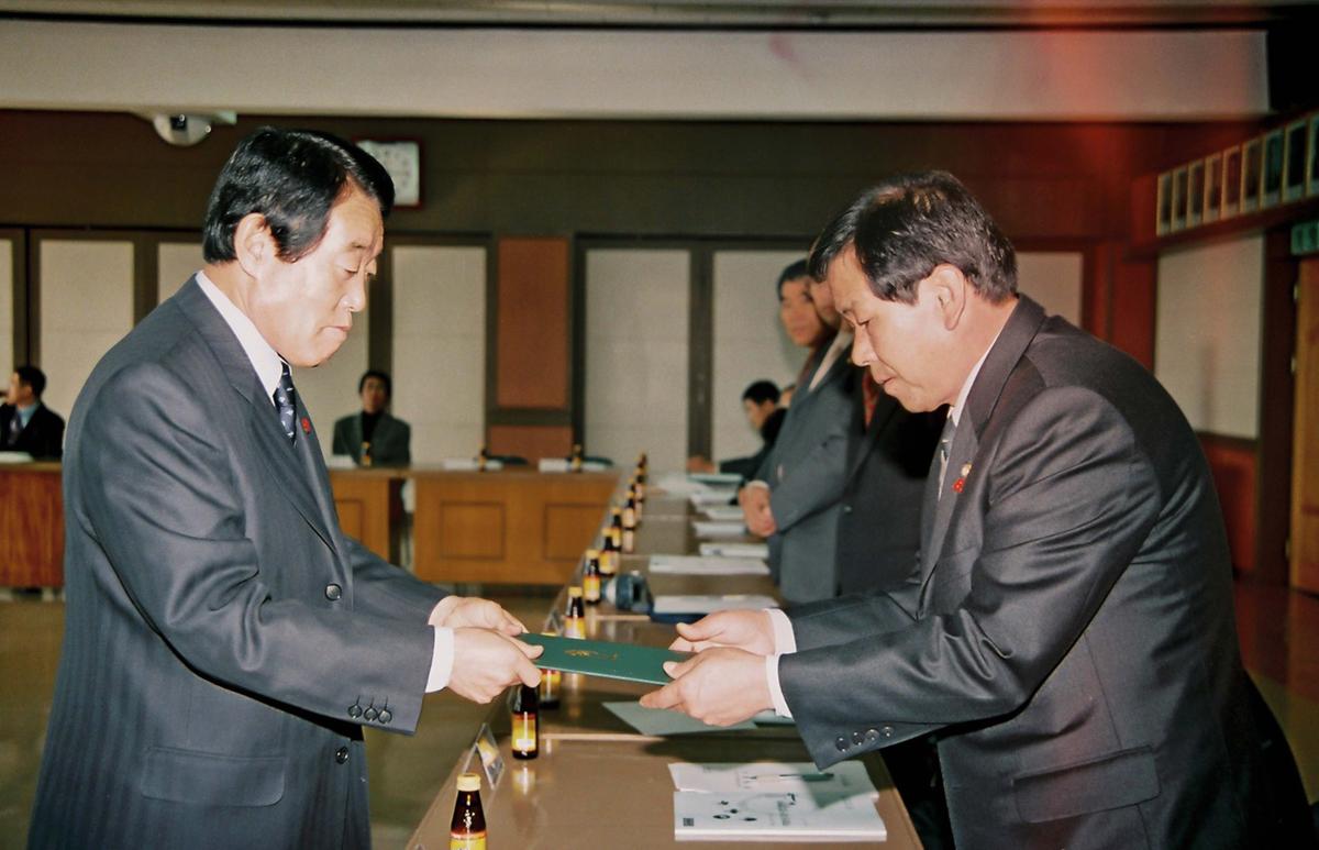 합천군 지역혁신협의회 창립총회