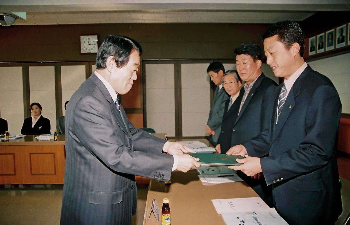 합천군 지역혁신협의회 창립총회