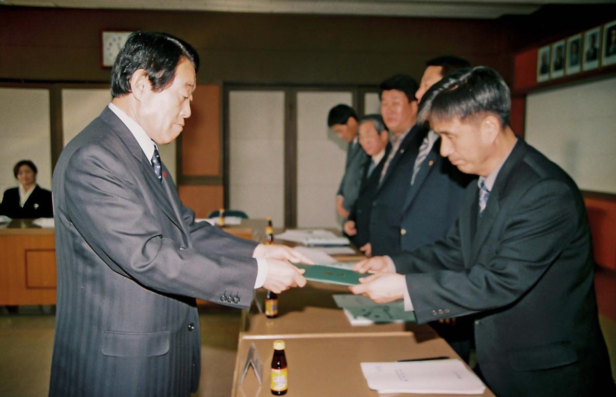합천군 지역혁신협의회 창립총회