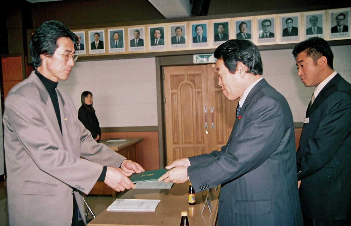 합천군 지역혁신협의회 창립총회