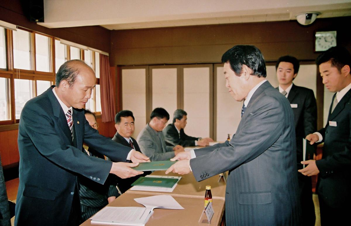 합천군 지역혁신협의회 창립총회