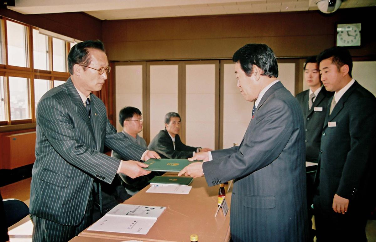 합천군 지역혁신협의회 창립총회