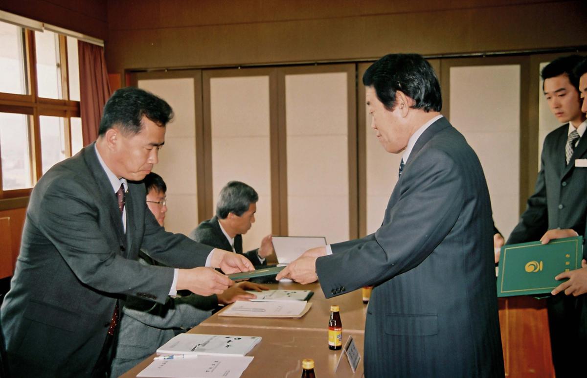 합천군 지역혁신협의회 창립총회